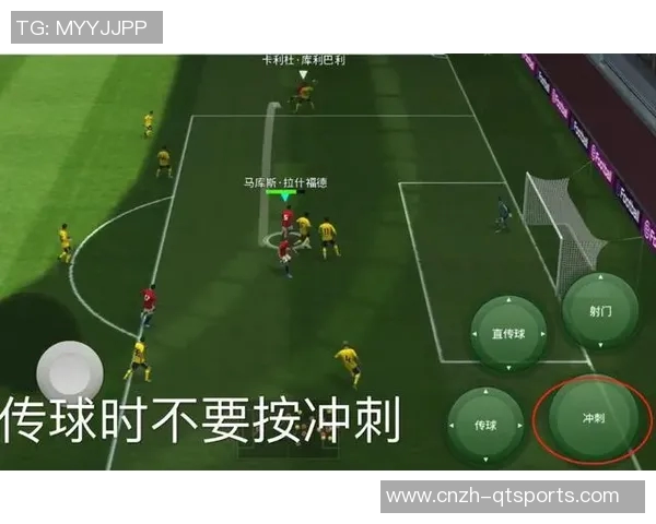 如何绘制足球教练的形象与战术示意图技巧分享