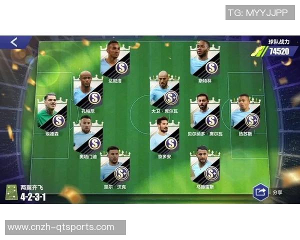 足球衣服号码的意义与选择技巧解析让你成为球场上的明星球员