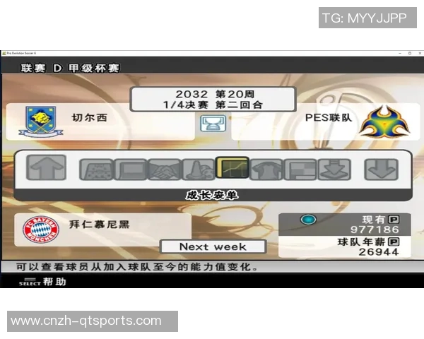 全面解析实况足球教程助你成为游戏高手的秘诀与技巧